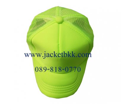 หมวกแก๊ปผ้ามองตากูท์ ชนิดเสริมฟองน้ำด้านหน้า สีเขียวสะท้อนแสง