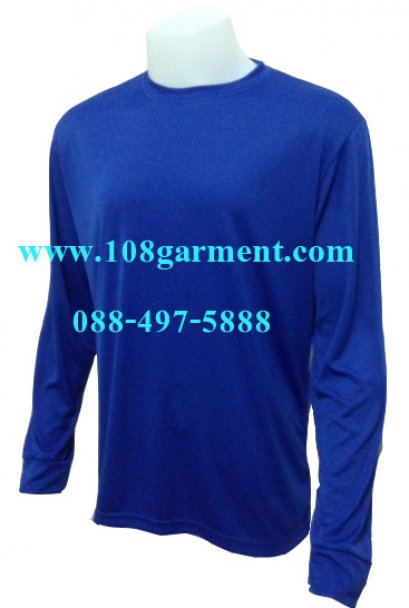 เสื้อคนงาน คอกลม เส้นใยโพลีเอสเตอร์ สีน้ำเงิน