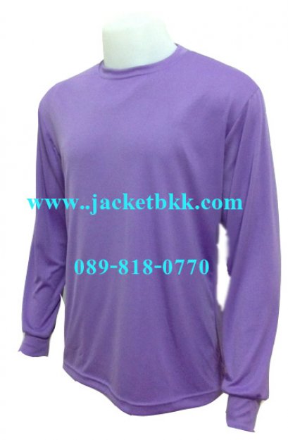 เสื้อคนงาน คอกลม เส้นใยโพลีเอสเตอร์ สีม่วง