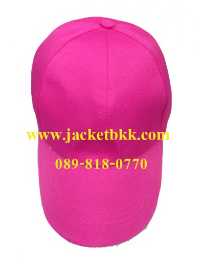 หมวกแก๊ปผ้าลีวาย สีบานเย็น