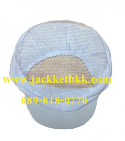 หมวกแก๊ปทำครัว มีตาข่ายคลุมศรีษะ สีขาว
