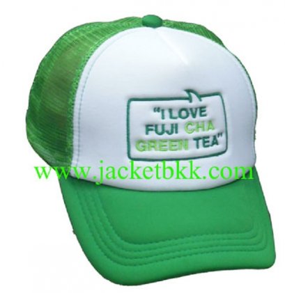 หมวกแก๊ปสำเร็จรูป-ปัก Fuji-Cha