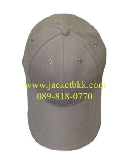 หมวกแก๊ปผ้าพีชสีเทา เจาะรูตาไก่+มีแซนวิชสีขาว ปลายปีกหมวก