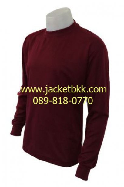 เสื้อคนงานแขนยาว - สีแดงเลือดหมู