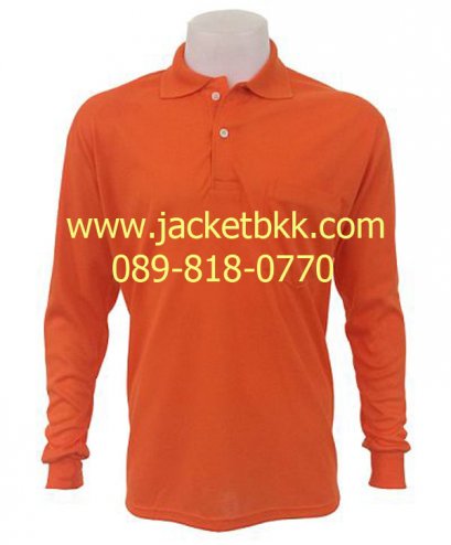 เสื้อคนงานชนิดมีปก แขนยาว และกระเป๋าสีส้ม