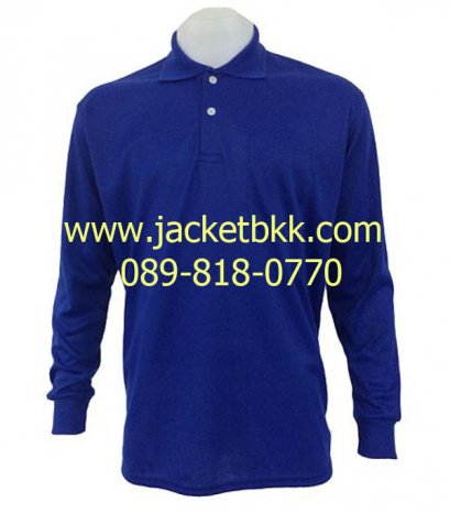 เสื้อคนงานชนิดมีปก แขนยาว และกระเป๋าสีน้ำเงิน