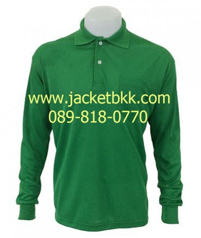 เสื้อคนงานชนิดมีปก แขนยาว และกระเป๋าสีเขียวเข้ม