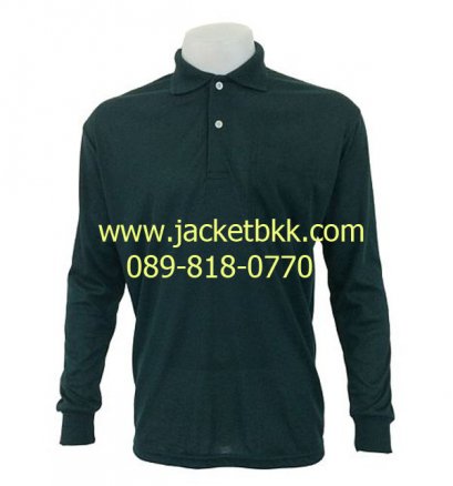 เสื้อคนงานชนิดมีปก แขนยาว และกระเป๋าสีเขียวขี้ม้า