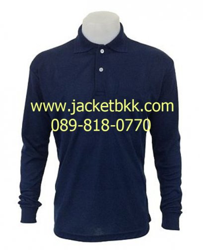 เสื้อคนงานชนิดมีปก แขนยาว และกระเป๋าสีกรมท่า