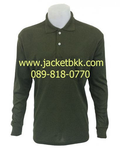 เสื้อคนงานชนิดมีปก แขนยาว และกระเป๋าสีเขียวหัวเป็ด