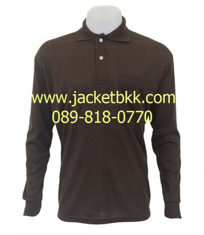 เสื้อคนงานชนิดมีปก แขนยาว และกระเป๋าสีน้้ำตาล