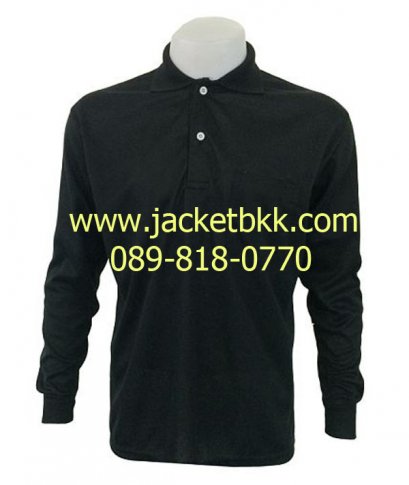 เสื้อคนงานชนิดมีปก แขนยาวและมีกระเป๋าสีดำ