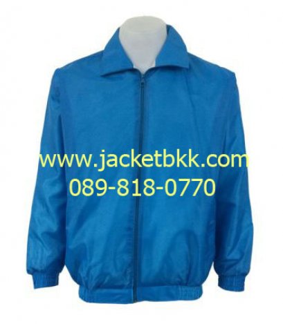 เสื้อแจ็คเก็ตผ้าร่ม สีฟ้า