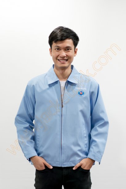 เสื้อแจ็คเก็ตสีฟ้า