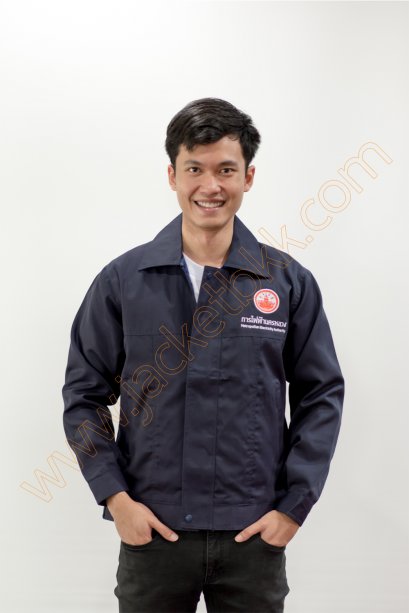 เสื้อแจ็คเก็ตผ้าคอมทวิวสีกรมท่า ปักโลโก้การไฟฟ้านครหลวง