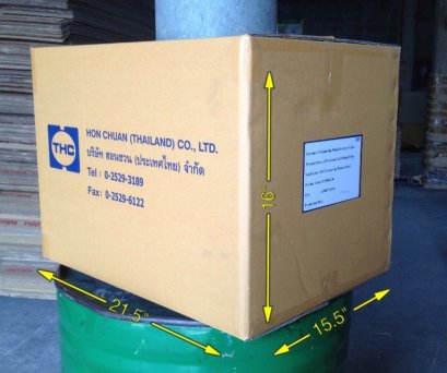 กล่องฮอนชวน (กลางใหญ่)