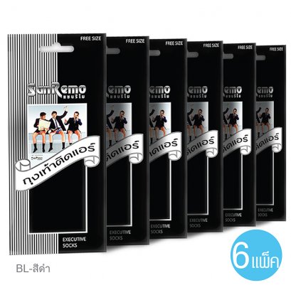 ถุงเท้าชายติดแอร์  Men Cool Socks รหัส SRM1 สีดำ (Pack 6 คู่) ขนาดมาตรฐาน