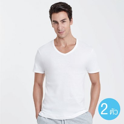 เสื้อแขนสั้นคอวี รุ่น Modern Classic รหัส SCT3 สีขาว จำนวน 2 ตัว