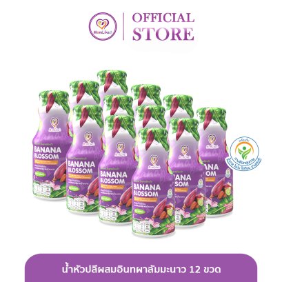 Momlike น้ำหัวปลีผสมอินทผาลัมมะนาว ครึ่งลัง