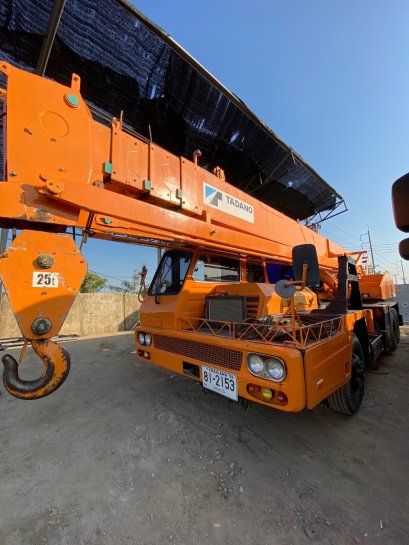 รับเหมาและบริการทุกชนิด