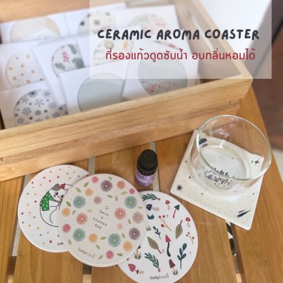 Ceramic Aroma Coaster ที่รองแก้วเซรามิกดูดน้ำ กระจายกลิ่นหอม