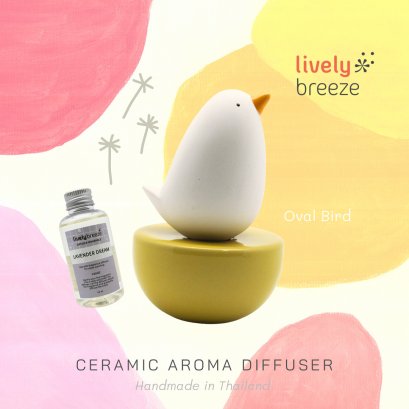 Oval Bird - Ceramic Aroma Diffuser นกไข่ เซรามิกกระจายกลิ่นหอม