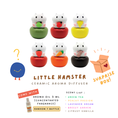 SURPRISE BOX  สุ่มความสดใสกับหนูแฮมสเตอร์กระจายกลิ่นหอม (ฟรี Aroma Oil 3ml)  Mini Hamster Ceramic Diffuser