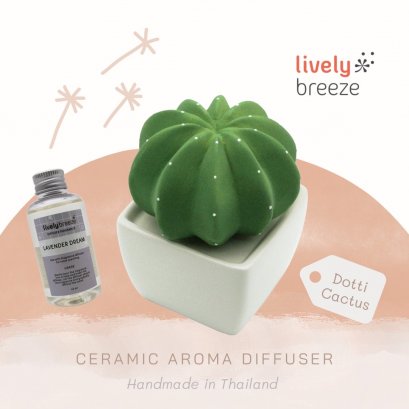 Dotti Cactus - Ceramic Aroma Diffuser กระบองเพชรดอทตี้ เซรามิกกระจายกลิ่นหอม