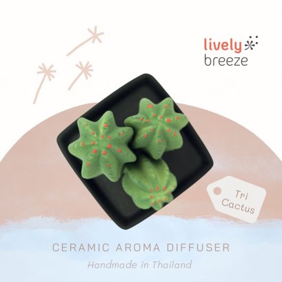 Tri Cactus - Ceramic Aroma Diffuser กระบองเพชรสามหน่อ เซรามิกกระจายกลิ่นหอม