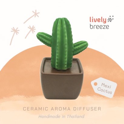 Mexi Cactus - Ceramic Aroma Diffuser กระบองเพชรทรงสองกิ่ง เซรามิกกระจายกลิ่นหอม