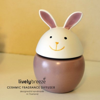 Tama Bunny -  Ceramic Aroma Diffuser กระต่ายทรงไข่ เซรามิกกระจายกลิ่นหอม