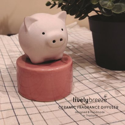 Yuta Pig - Ceramic Aroma Diffuser หมูยูตะเซรามิกกระจายกลิ่นหอม