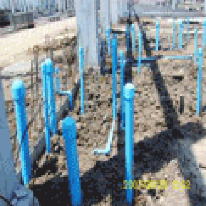 ระบบสุขาภิบาล