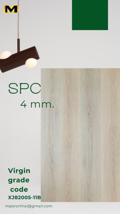 SPC MR82005-11B