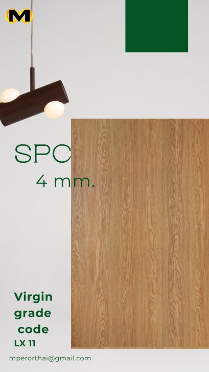 SPC MRLX11