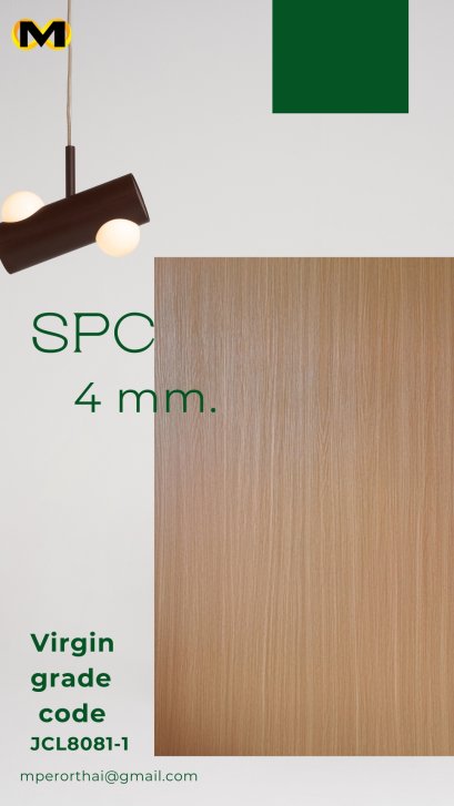 SPC MR8081-1