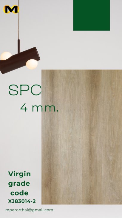 SPC MR83014-2