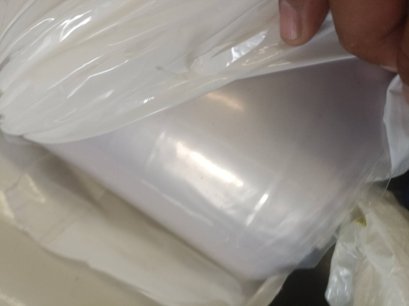 ฟีสม์กันชื้นmperor