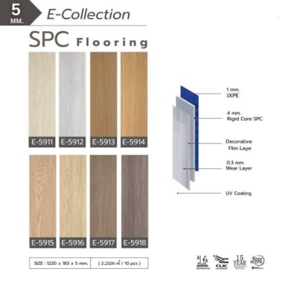 SPC5mm.E