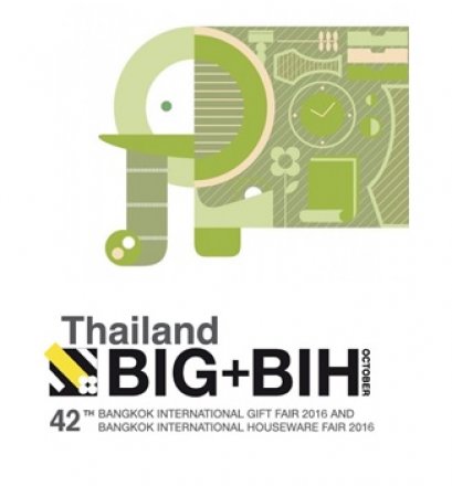 BIG + BIH October 2016