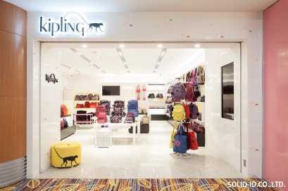 Shop : KIPLING@YANGON