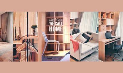 ออกแบบตกแต่งห้องเล็กๆ ให้ Flexible ( The place we call Home )