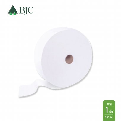 กระดาษชำระม้วนใหญ่ แกนเล็ก บีเจซีฯ แวลู 1 ชั้น