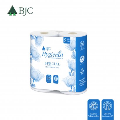 กระดาษอเนกประสงค์ บีเจซีฯ สเปเชียล 2 ม้วน