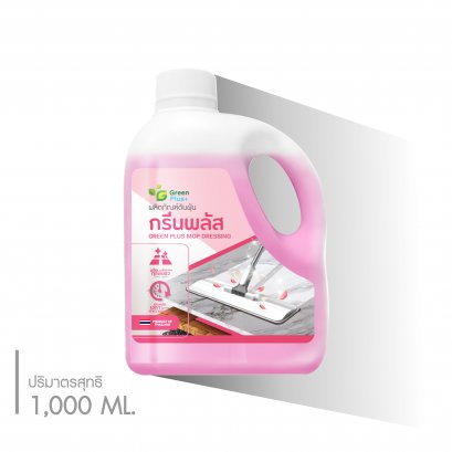 ผลิตภัณฑ์ดันฝุ่น กรีนพลัส