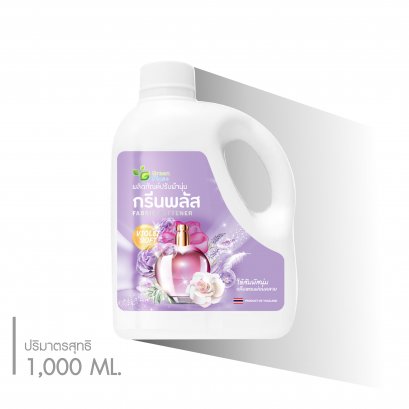 GREEN PLUS FABRIC SOFTENER : VIOLET SOFT