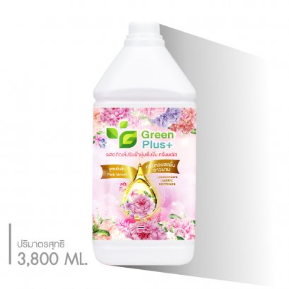 ผลิตภัณฑ์ปรับผ้านุ่มสูตรเข้มข้น กรีนพลัส PINK VELVET
