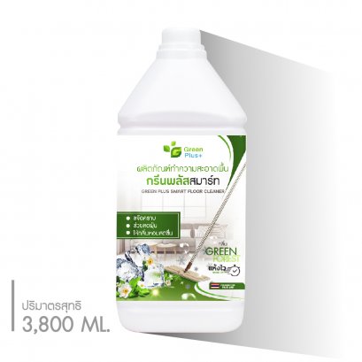 GREEN PLUS SMART FLOOR CLEANER : GREEN FOREST