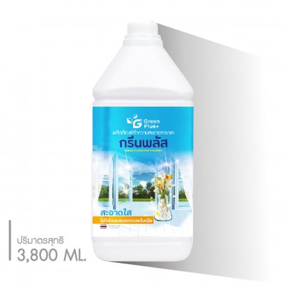 GREEN PLUS GLASS CLEANER