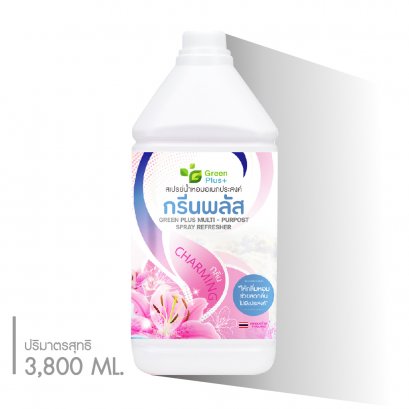 REEN PLUS MULTI-PURPOSE SPRAY REFRESHER